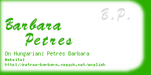 barbara petres business card